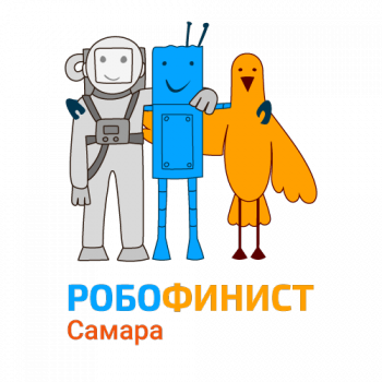  РобоФинист 2023: межрегиональный отборочный этап пройдёт в Самаре